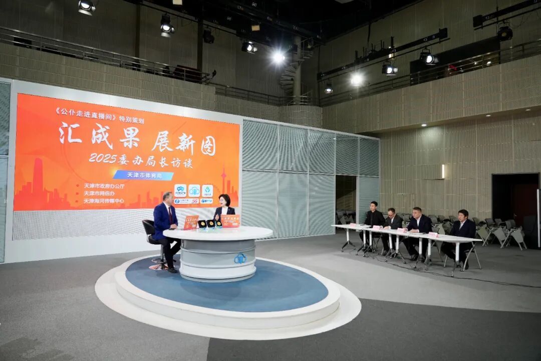 即时比分足球比分