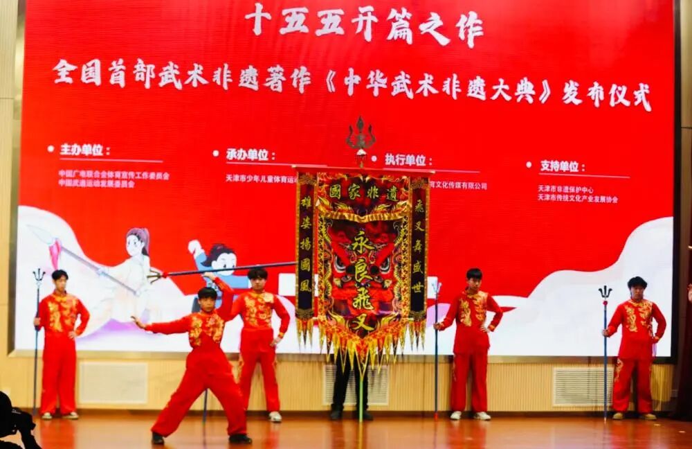 即时比分足球比分