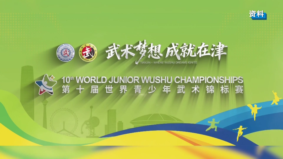 即时比分足球比分