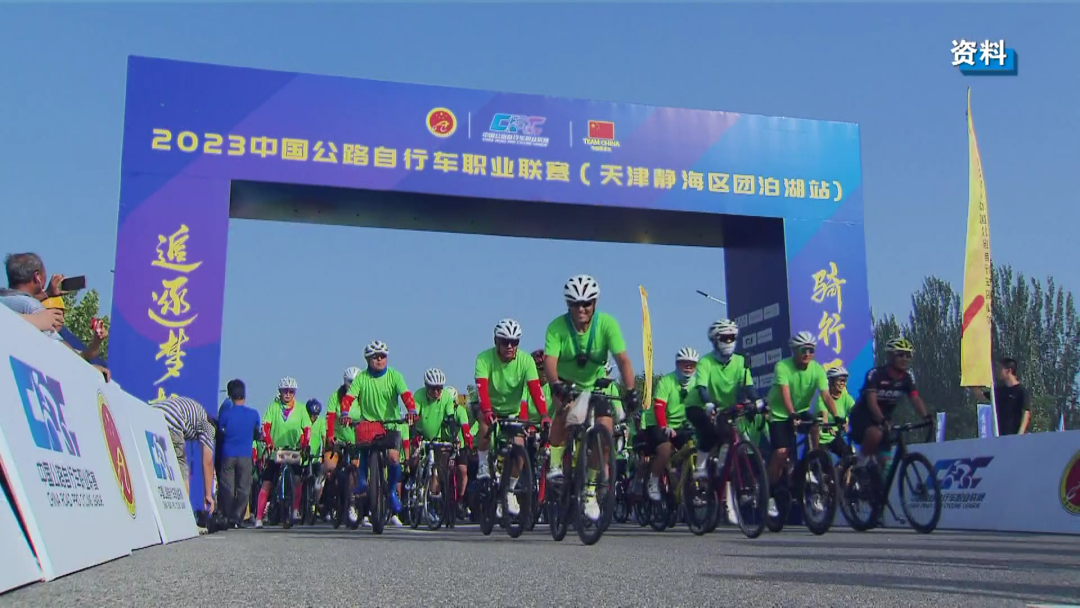 即时比分足球比分