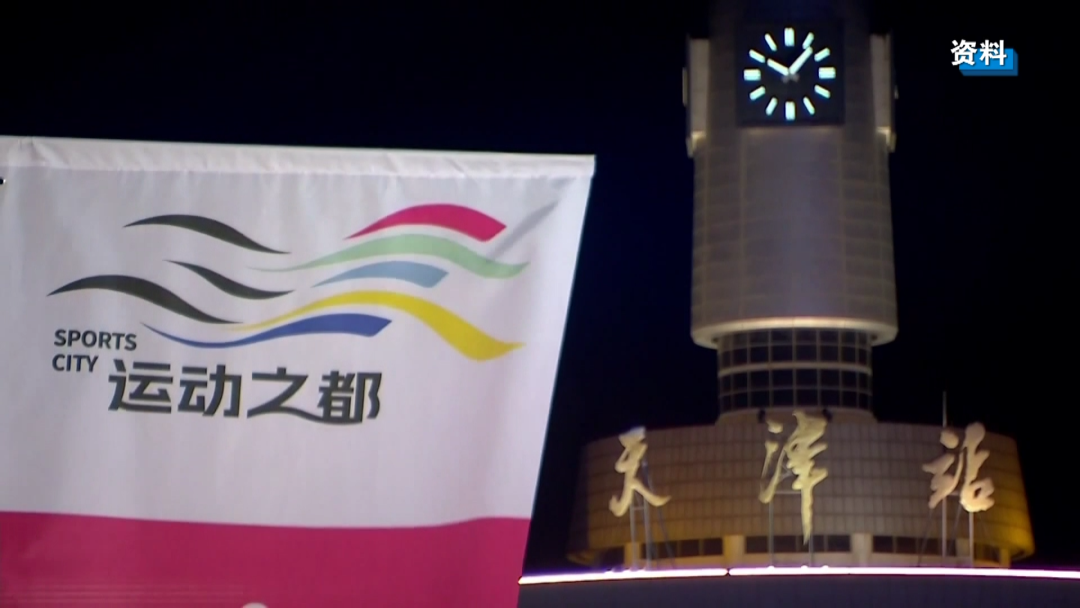 即时比分足球比分