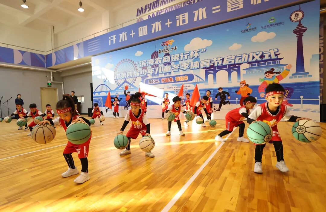 即时比分足球比分