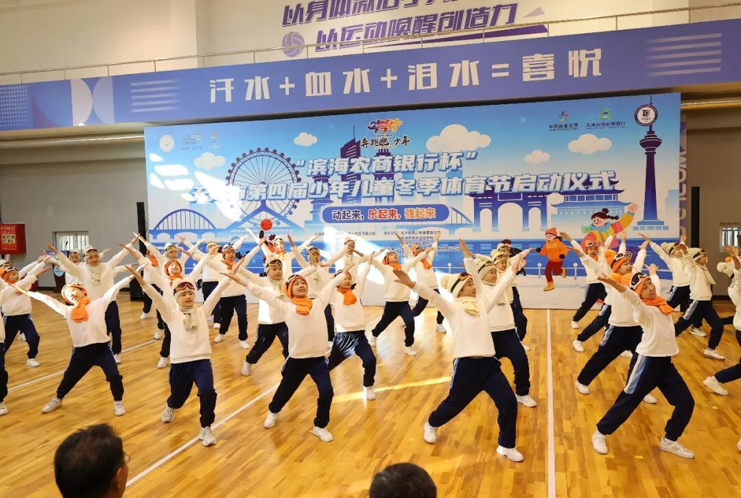 即时比分足球比分