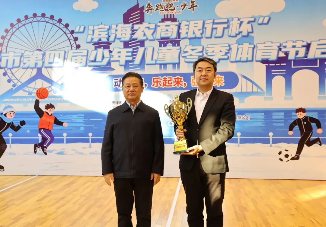 即时比分足球比分