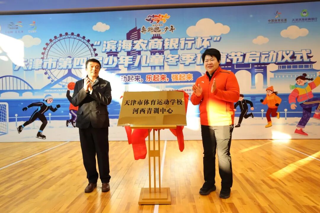 即时比分足球比分