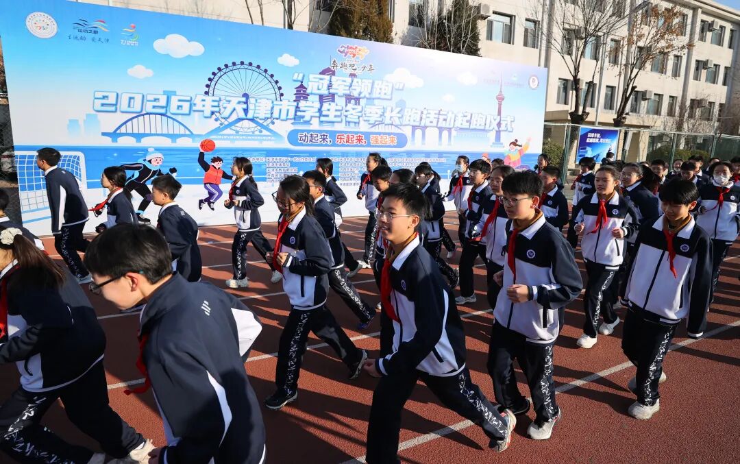 即时比分足球比分