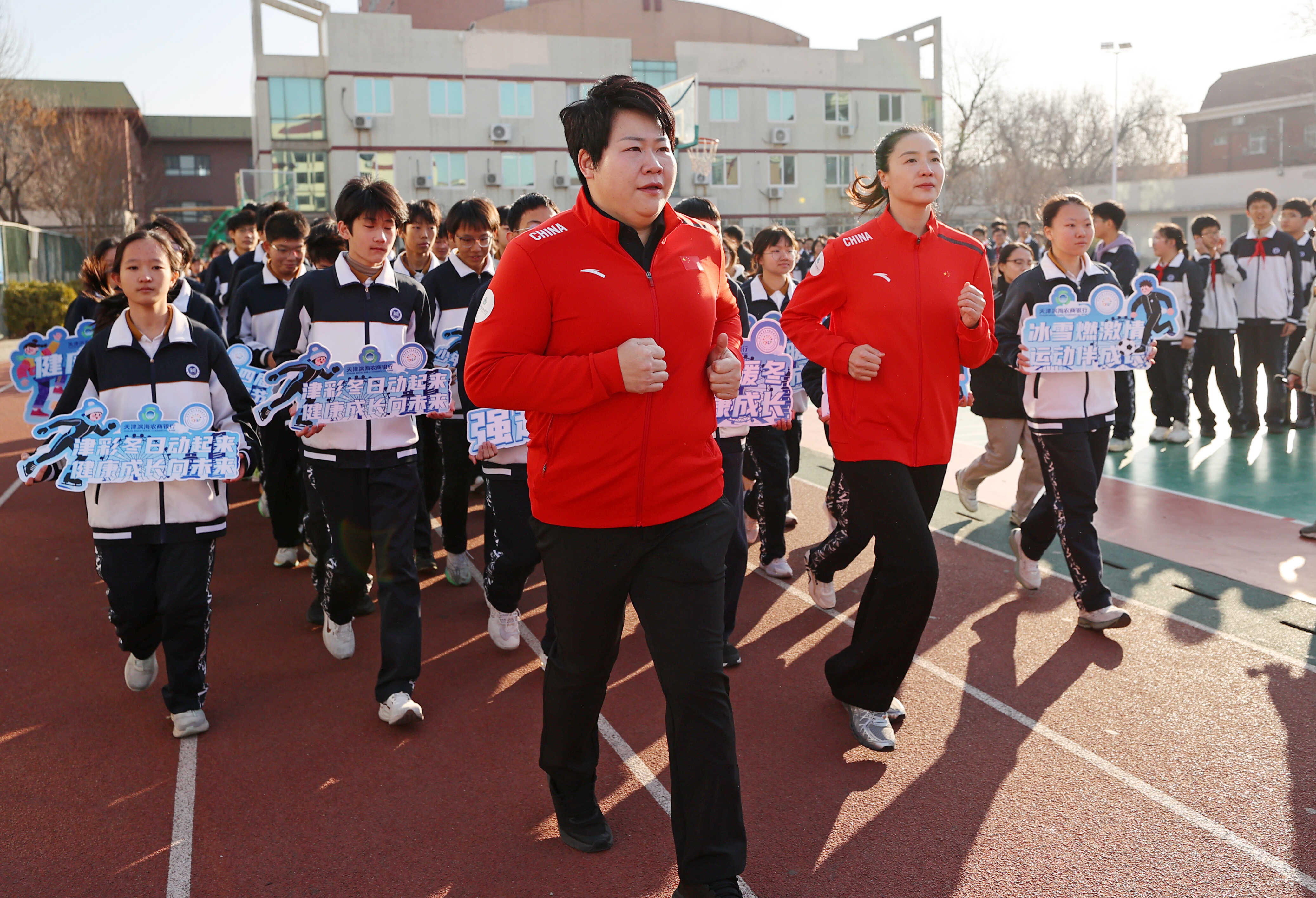 即时比分足球比分