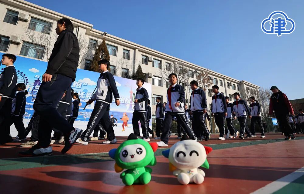 即时比分足球比分