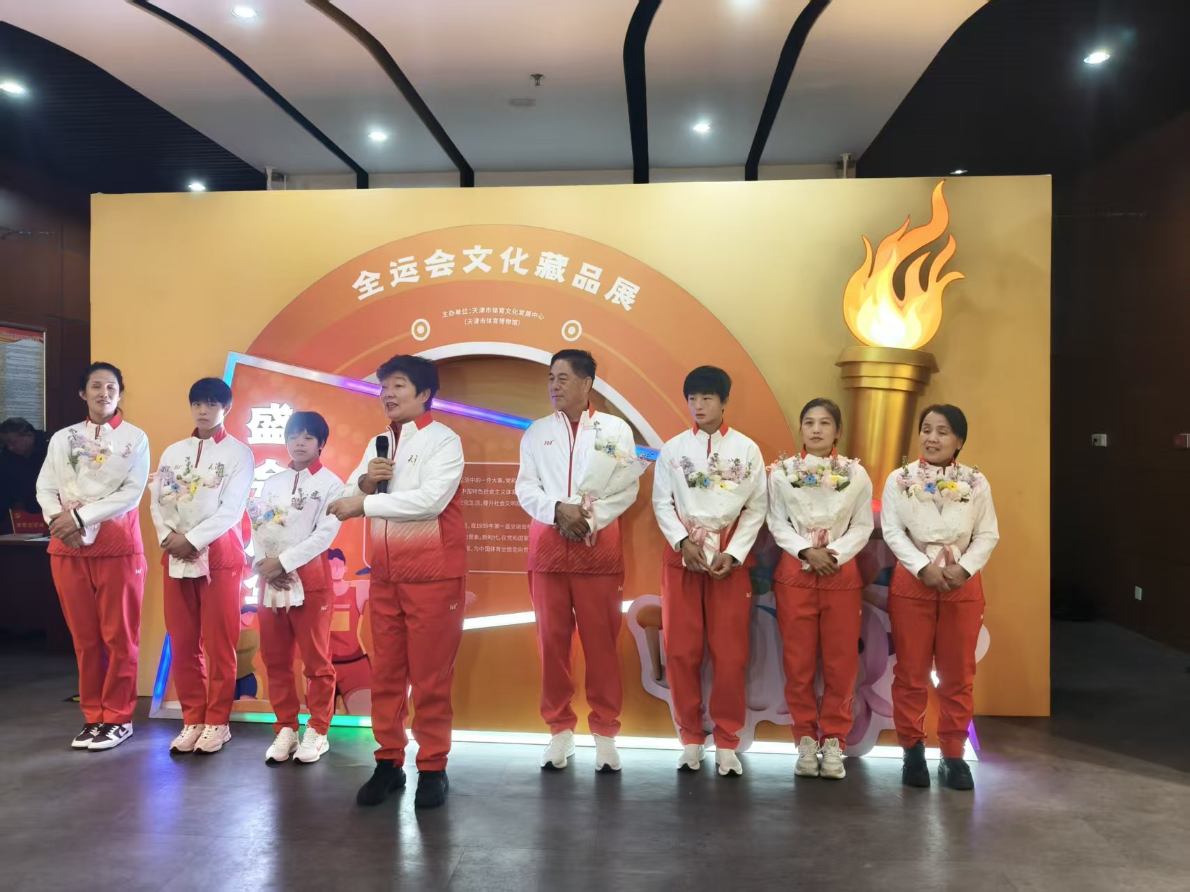 即时比分足球比分